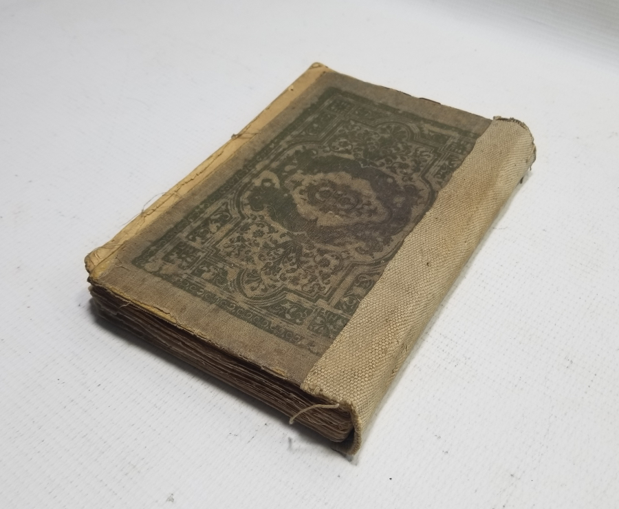 CUMHURİYET BAŞLARI NADİR KOMİSYON ONAYLI KUR'AN - I KERİM