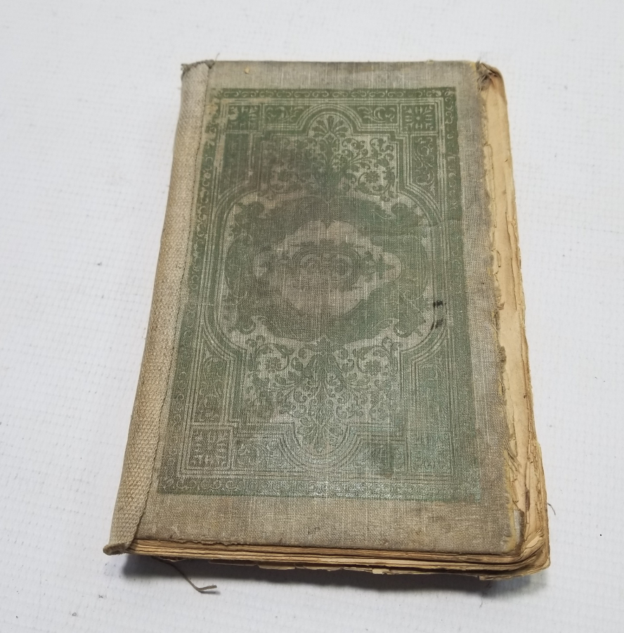 CUMHURİYET BAŞLARI NADİR KOMİSYON ONAYLI KUR'AN - I KERİM