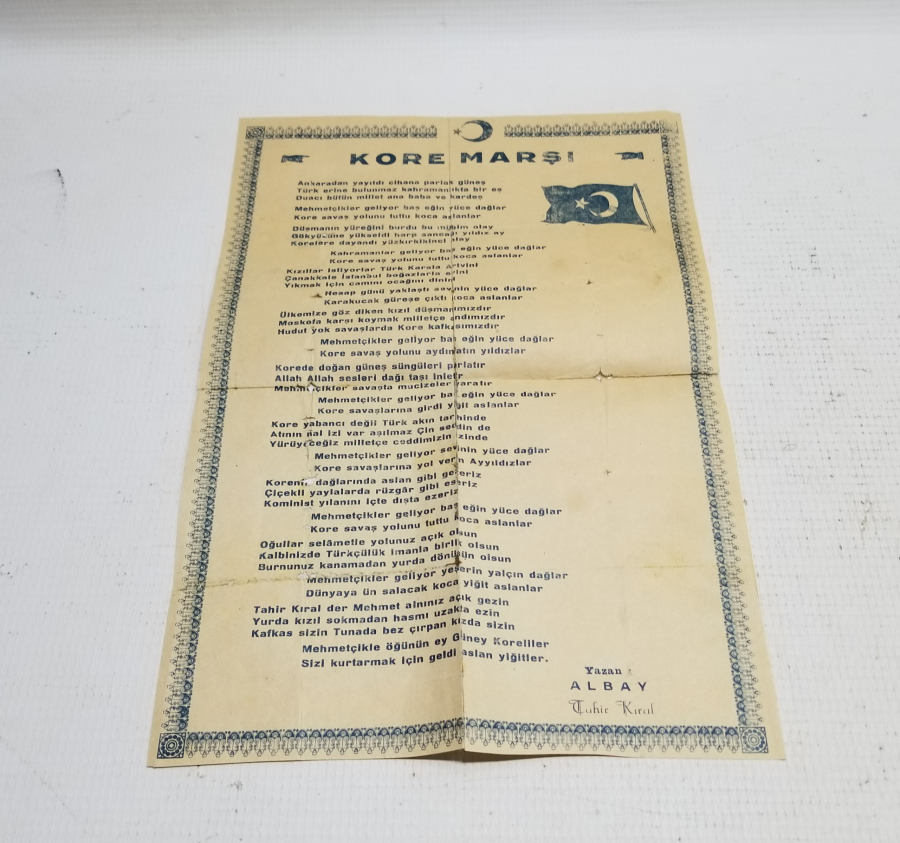 KORE SAVAŞI DÖNEMİ ÇOK NADİR KORE MARŞI BROŞÜRÜ - İLK KEZ GÖRÜLÜYOR