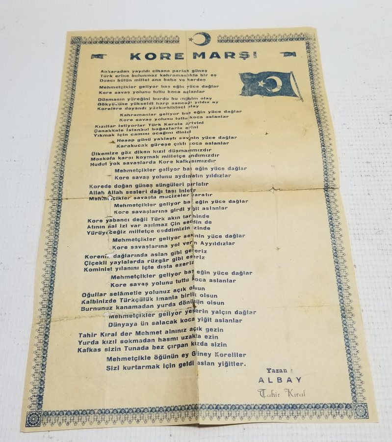 KORE SAVAŞI DÖNEMİ ÇOK NADİR KORE MARŞI BROŞÜRÜ - İLK KEZ GÖRÜLÜYOR
