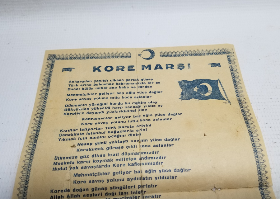 KORE SAVAŞI DÖNEMİ ÇOK NADİR KORE MARŞI BROŞÜRÜ - İLK KEZ GÖRÜLÜYOR