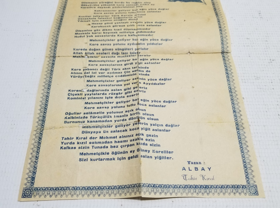 KORE SAVAŞI DÖNEMİ ÇOK NADİR KORE MARŞI BROŞÜRÜ - İLK KEZ GÖRÜLÜYOR