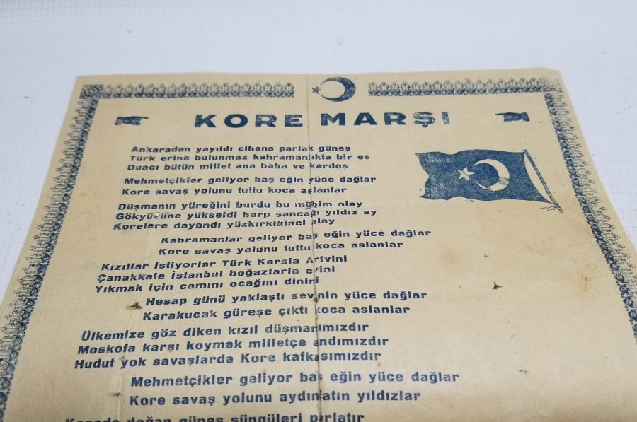 KORE SAVAŞI DÖNEMİ ÇOK NADİR KORE MARŞI BROŞÜRÜ - İLK KEZ GÖRÜLÜYOR