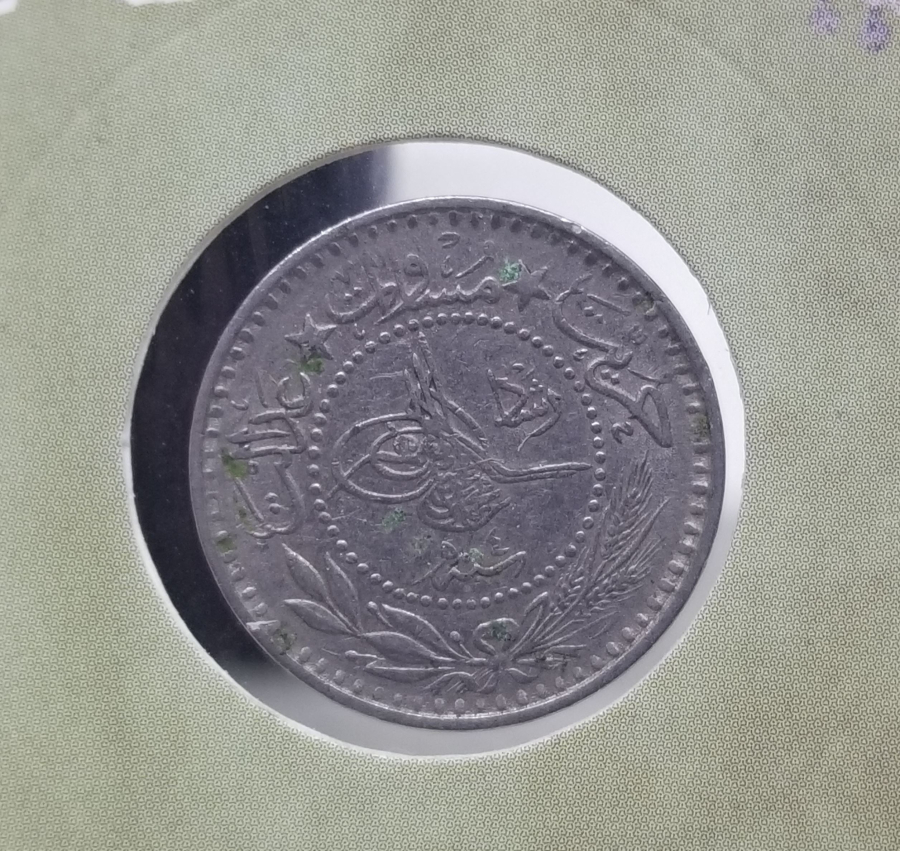 MEHMED REŞAD HAN DÖNEMİ KAPAMASINDA NİKEL 10 PARA