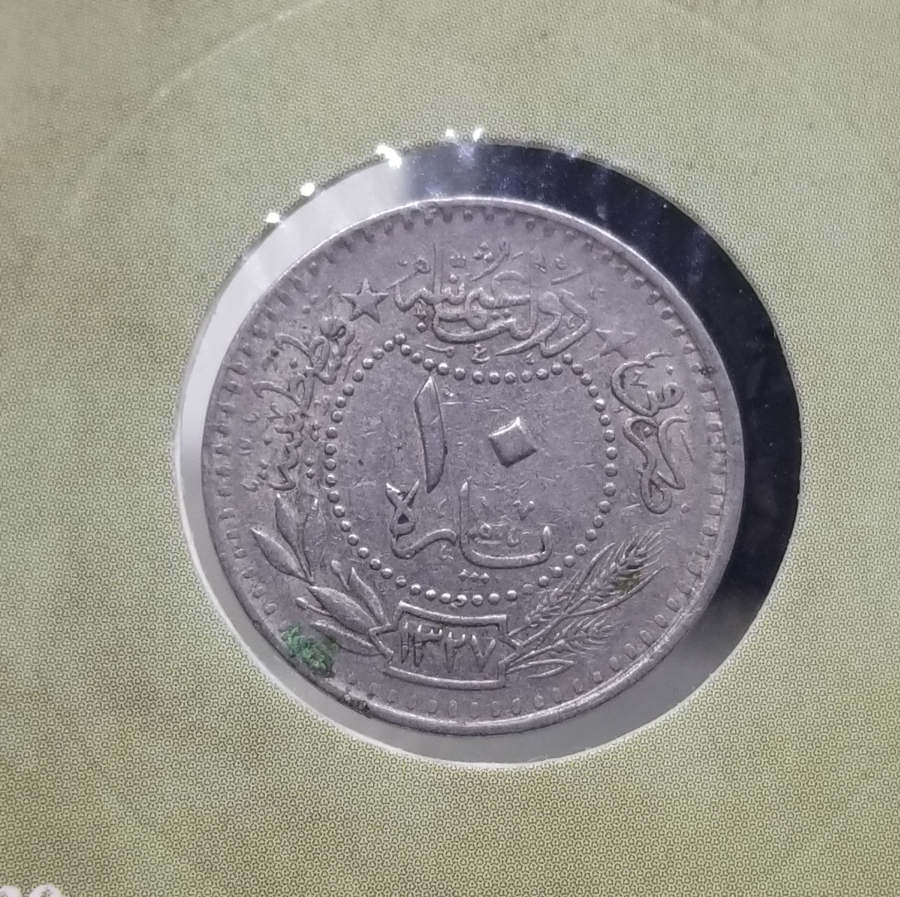 MEHMED REŞAD HAN DÖNEMİ KAPAMASINDA NİKEL 10 PARA