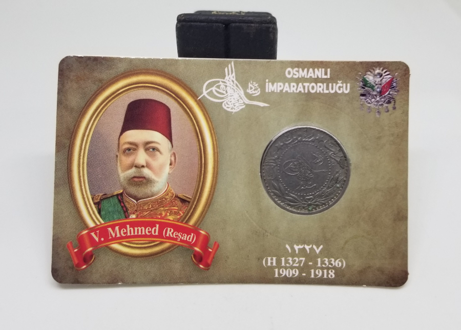 MEHMED REŞAD HAN DÖNEMİ KAPAMASINDA NİKEL 20 PARA