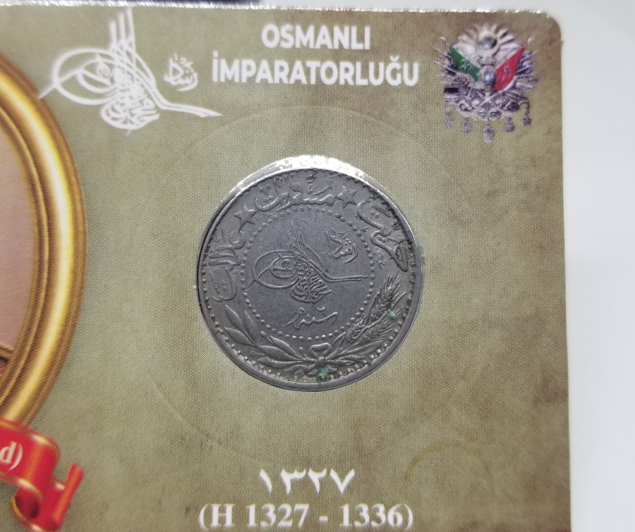 MEHMED REŞAD HAN DÖNEMİ KAPAMASINDA NİKEL 20 PARA