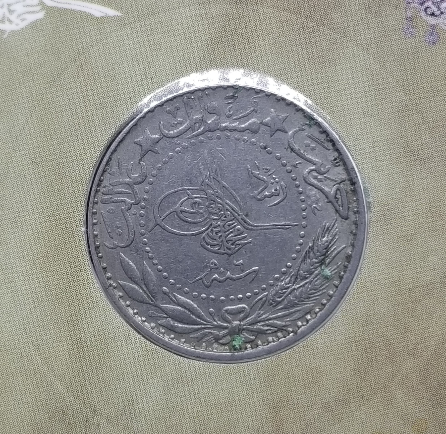 MEHMED REŞAD HAN DÖNEMİ KAPAMASINDA NİKEL 20 PARA