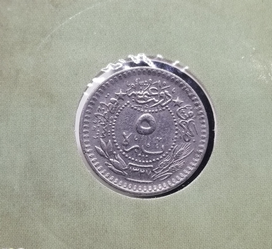 MEHMED REŞAD HAN DÖNEMİ KAPAMASINDA NİKEL 5 PARA