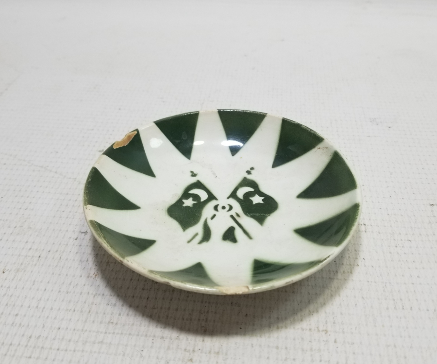 MEŞRUTİYET ARMALI OSMANLI DÖNEMİ NADİR İFTARİYELİK