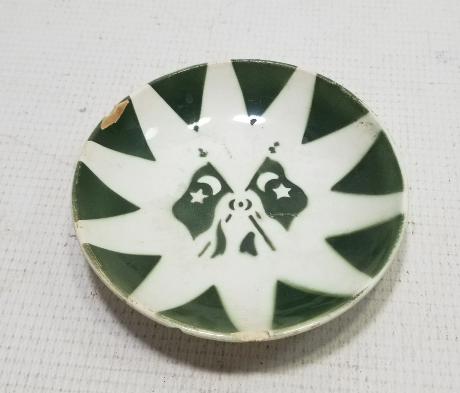 MEŞRUTİYET ARMALI OSMANLI DÖNEMİ NADİR İFTARİYELİK