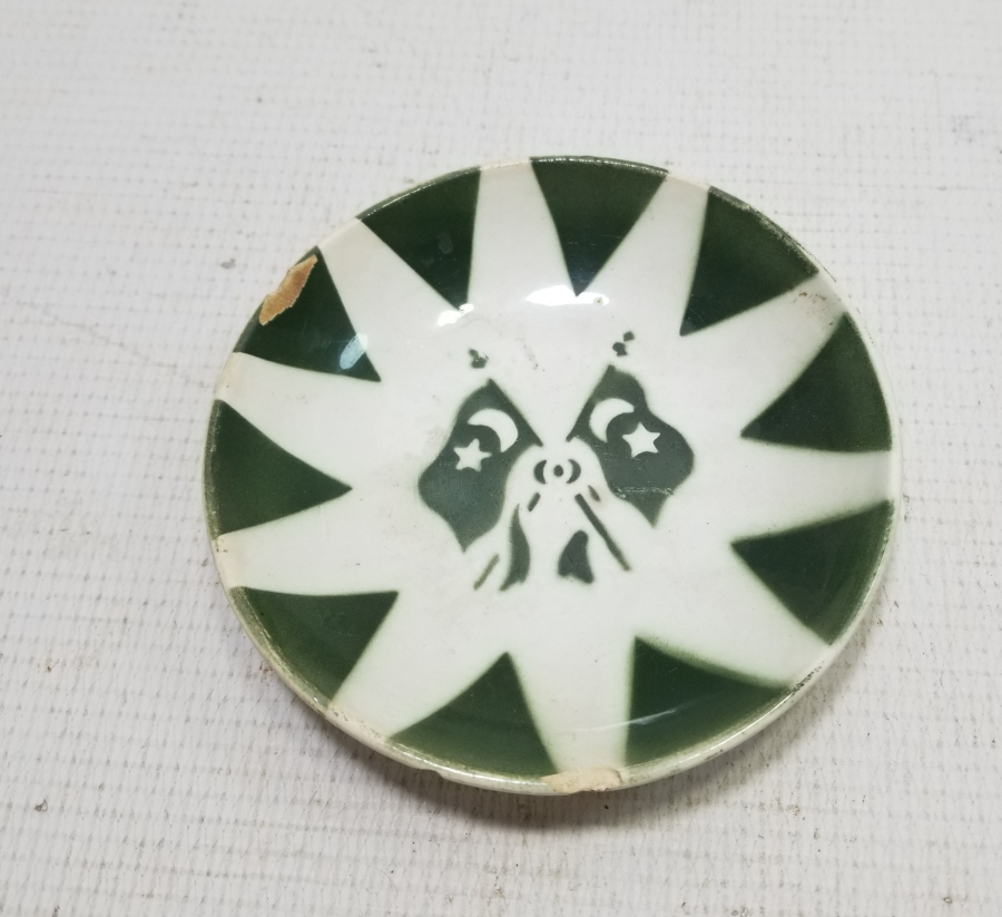 MEŞRUTİYET ARMALI OSMANLI DÖNEMİ NADİR İFTARİYELİK