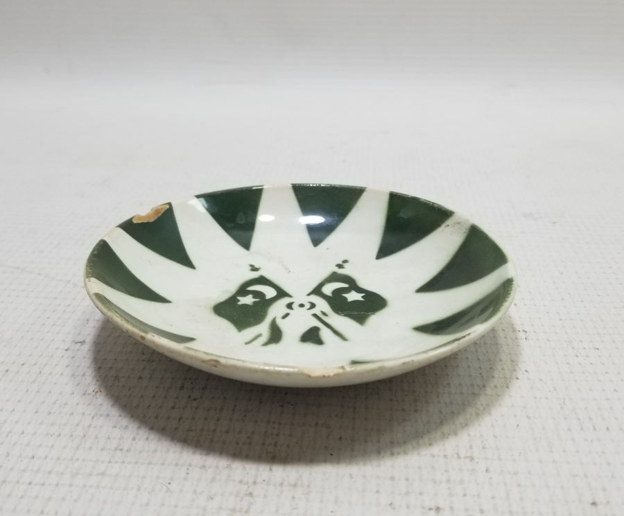 MEŞRUTİYET ARMALI OSMANLI DÖNEMİ NADİR İFTARİYELİK