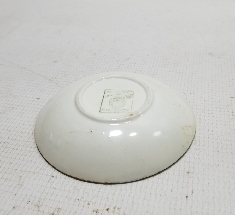 MEŞRUTİYET ARMALI OSMANLI DÖNEMİ NADİR İFTARİYELİK