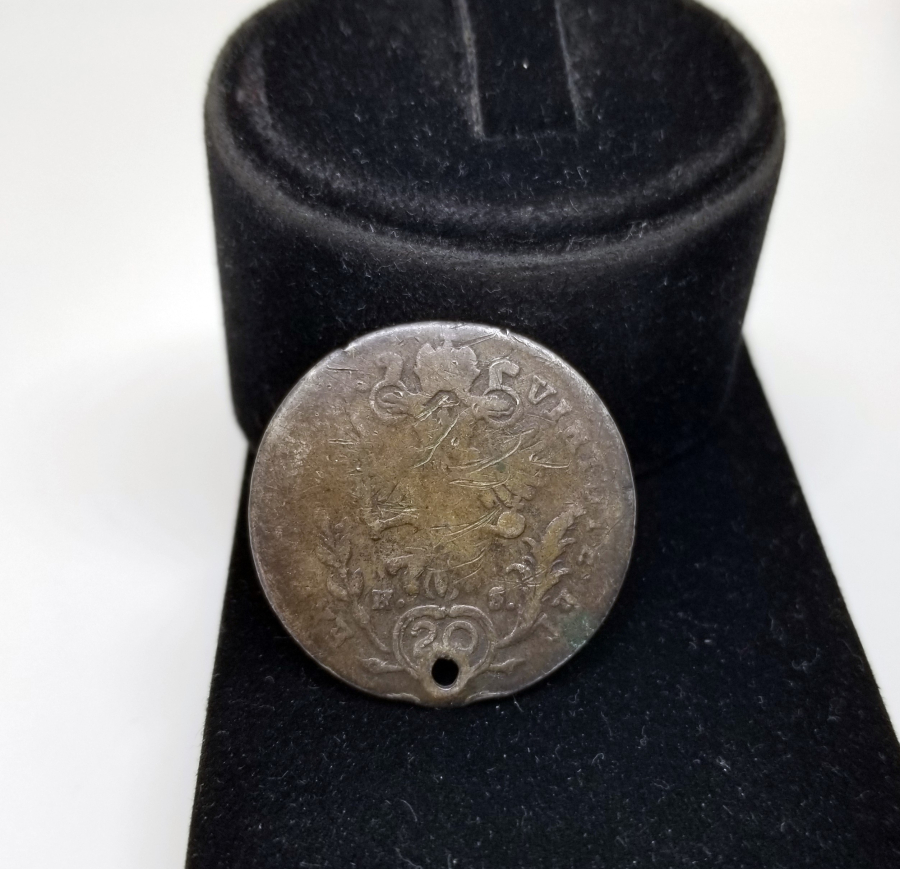 NADİR RUS GÜMÜŞ JETON