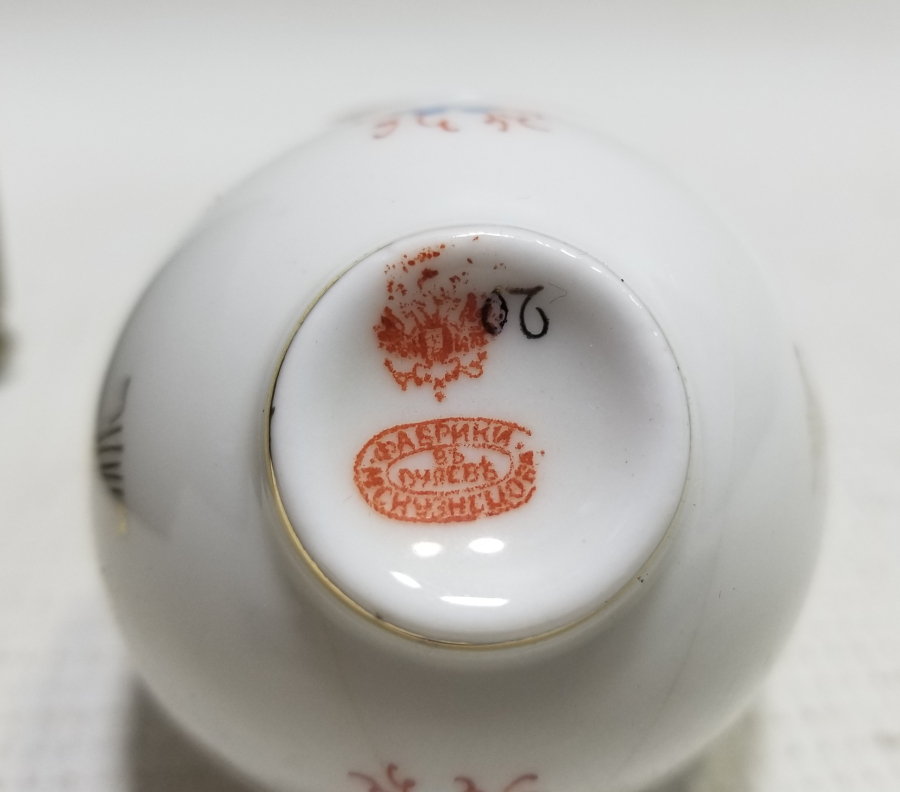 OSMANLI DEVLET ARMALI KUTUSUNDA GÜMÜŞ FİNCAN VE ZARFI