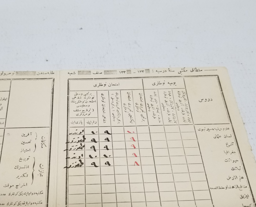 OSMANLI DÖNEMİ ÖĞRENCİ KARNESİ