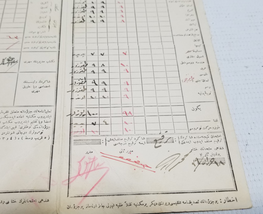 OSMANLI DÖNEMİ ÖĞRENCİ KARNESİ