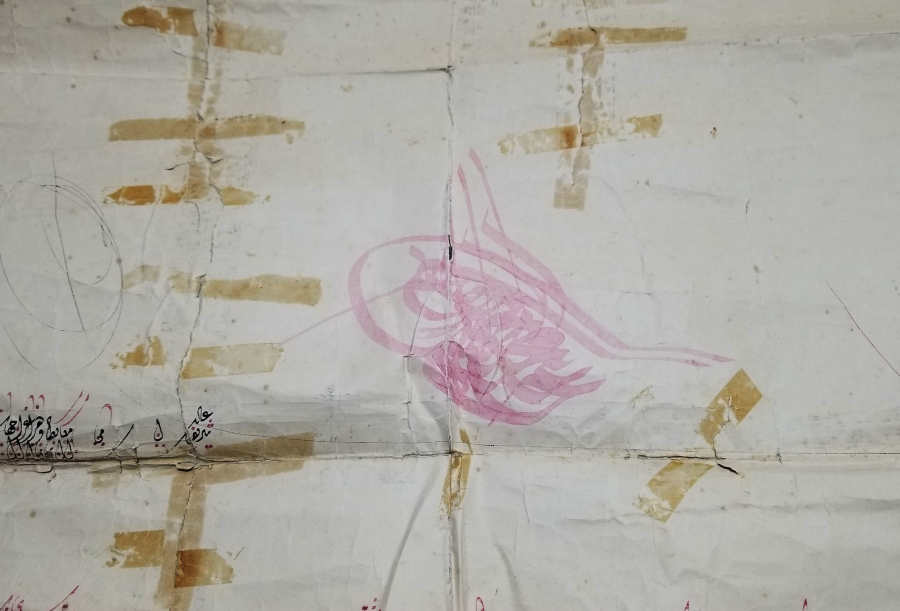 OSMANLI DÖNEMİ TUĞRASI EL ÇEKME PADİŞAH FERMANI