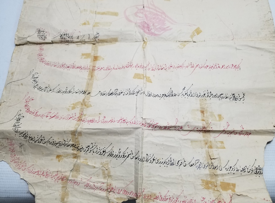 OSMANLI DÖNEMİ TUĞRASI EL ÇEKME PADİŞAH FERMANI