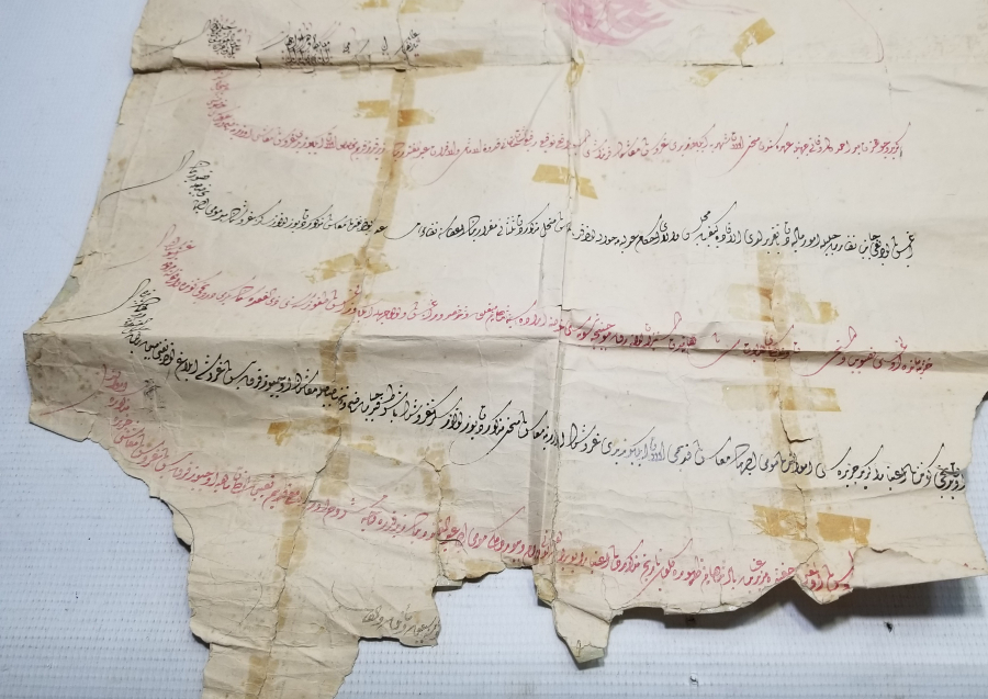 OSMANLI DÖNEMİ TUĞRASI EL ÇEKME PADİŞAH FERMANI