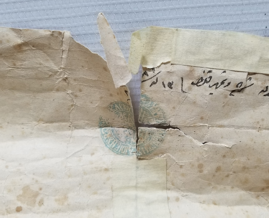 OSMANLI DÖNEMİ TUĞRASI EL ÇEKME PADİŞAH FERMANI