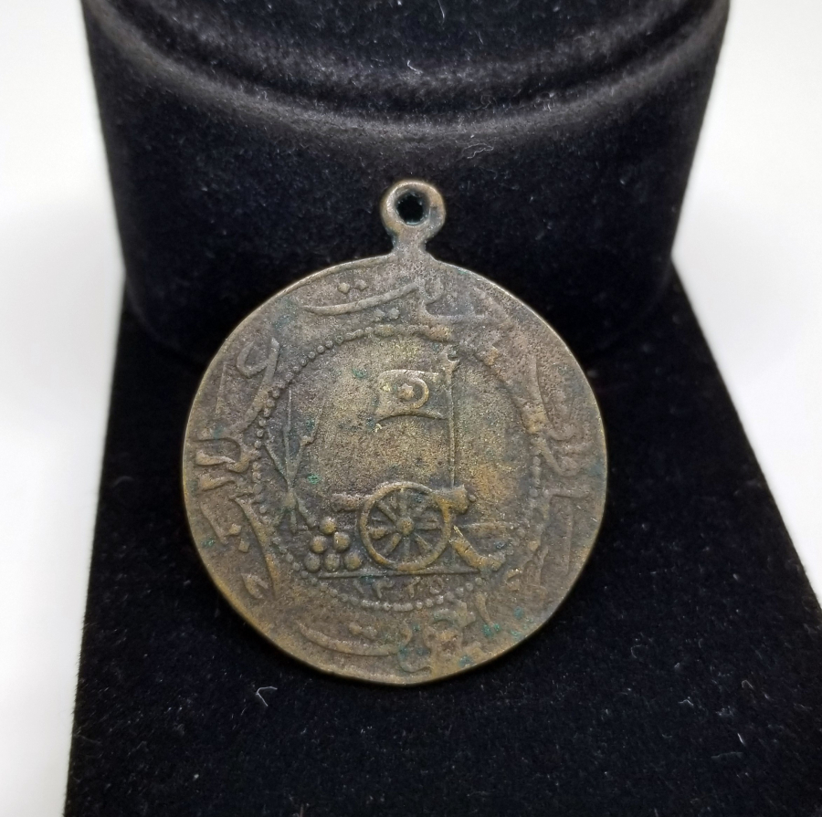 RESNELİ NİYAZİ VE ENVER PAŞA GÖRSELLİ ÇOK NADİR TOPÇU ALAYINA VERİLMİŞ MEŞRUTİYET MADALYASI