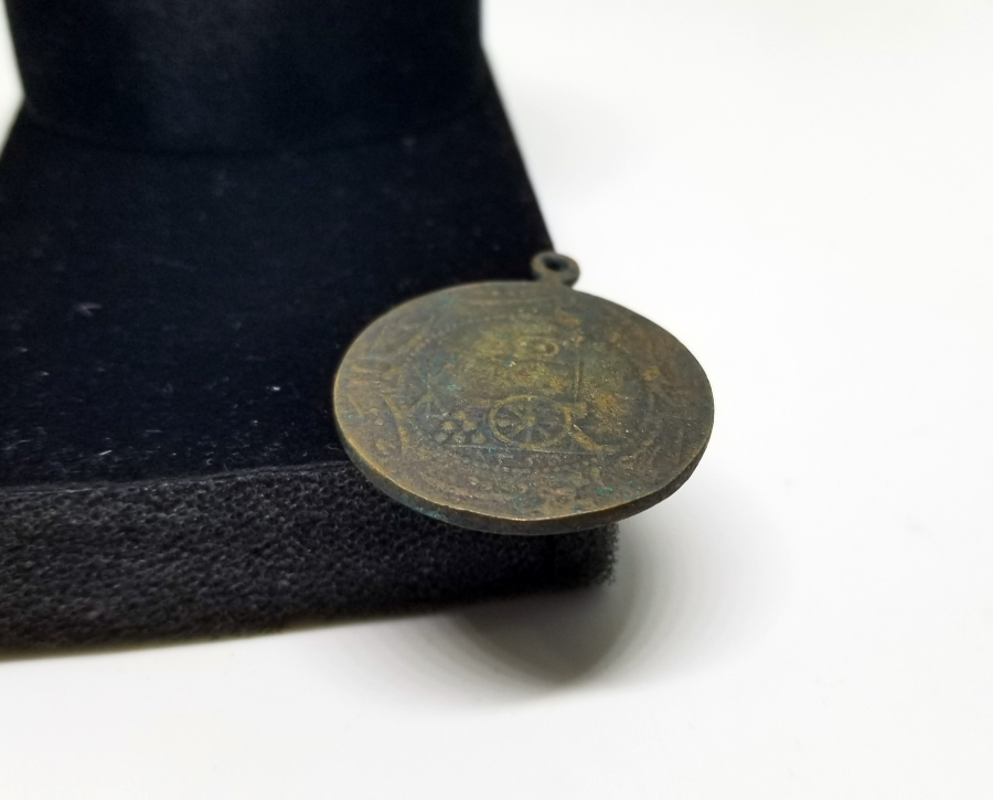 RESNELİ NİYAZİ VE ENVER PAŞA GÖRSELLİ ÇOK NADİR TOPÇU ALAYINA VERİLMİŞ MEŞRUTİYET MADALYASI