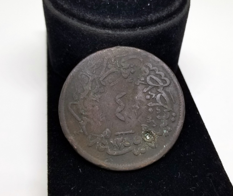 SMYRNA KONTRMARKLI ABDÜLMECİT HAN DÖNEMİ NADİR PARA