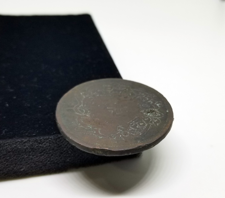 SMYRNA KONTRMARKLI ABDÜLMECİT HAN DÖNEMİ NADİR PARA