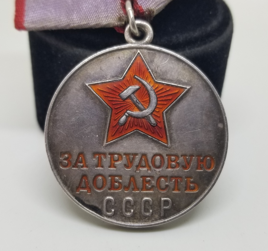 SOVYET GÜMÜŞ VE MİNELİ EMEK VE CESARET MADALYASI