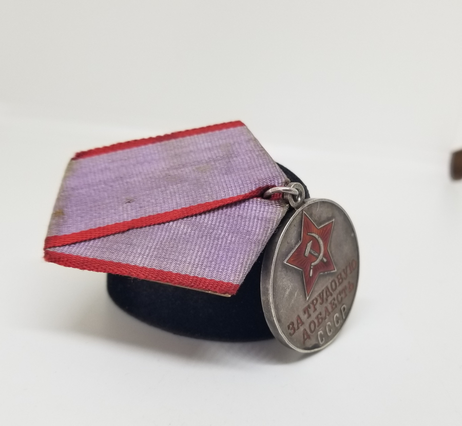 SOVYET GÜMÜŞ VE MİNELİ EMEK VE CESARET MADALYASI