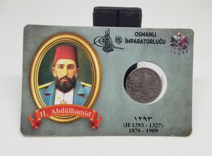 SULTAN ABDÜLHAMİD DÖNEMİ GÜMÜŞ 2 KURUŞ MECİDİYE