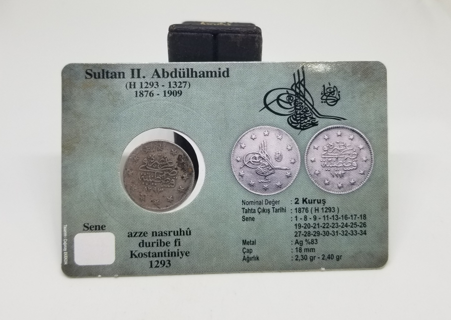 SULTAN ABDÜLHAMİD DÖNEMİ GÜMÜŞ 2 KURUŞ MECİDİYE