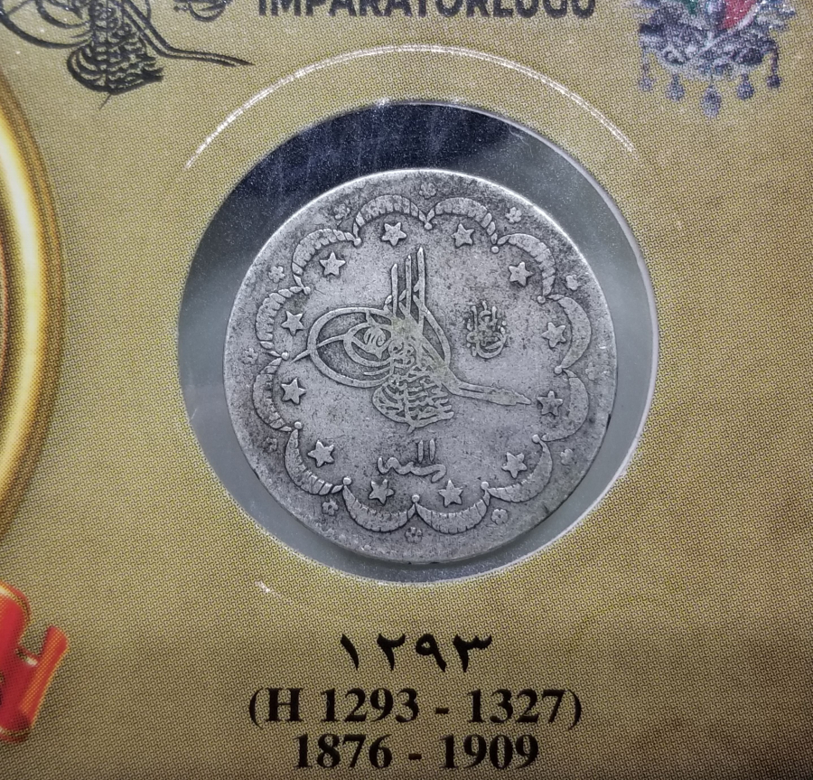 SULTAN ABDÜLHAMİD HAN DÖNEMİ GÜMÜŞ 5 KURUŞ MECİDİYE