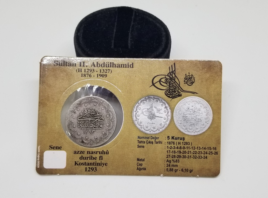 SULTAN ABDÜLHAMİD HAN DÖNEMİ GÜMÜŞ 5 KURUŞ MECİDİYE