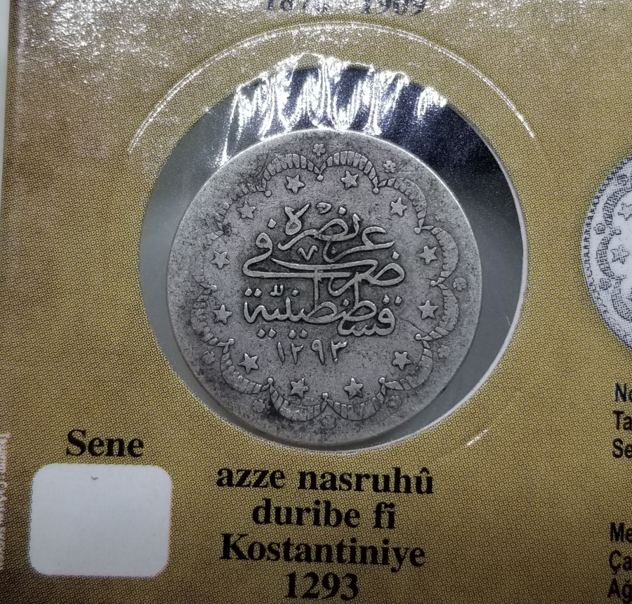 SULTAN ABDÜLHAMİD HAN DÖNEMİ GÜMÜŞ 5 KURUŞ MECİDİYE