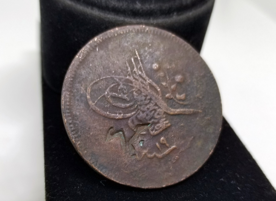 ÜZERİ KONTRMARKLI OSMANLI DÖNEMİ BAKIR PARA