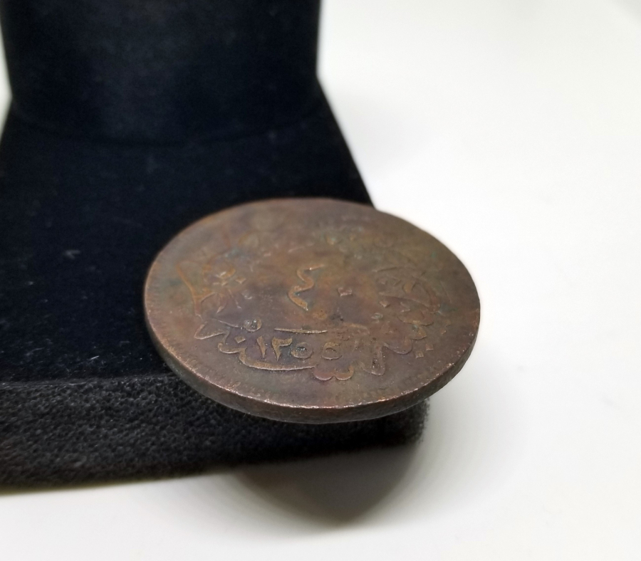 ÜZERİ KONTRMARKLI OSMANLI DÖNEMİ BAKIR PARA