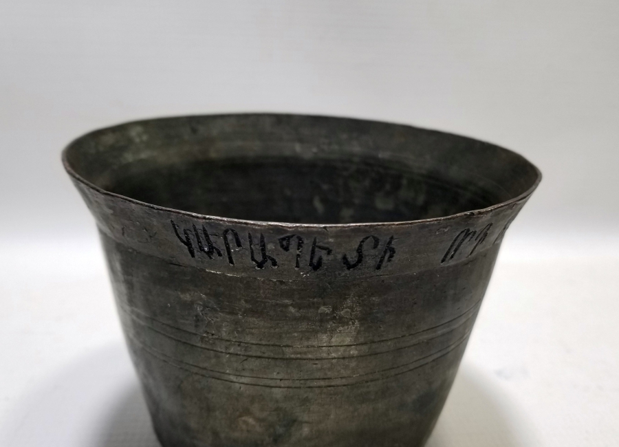 ERMENİCE YAZILI OSMANLI DÖNEMİ HOŞAF KASESİ