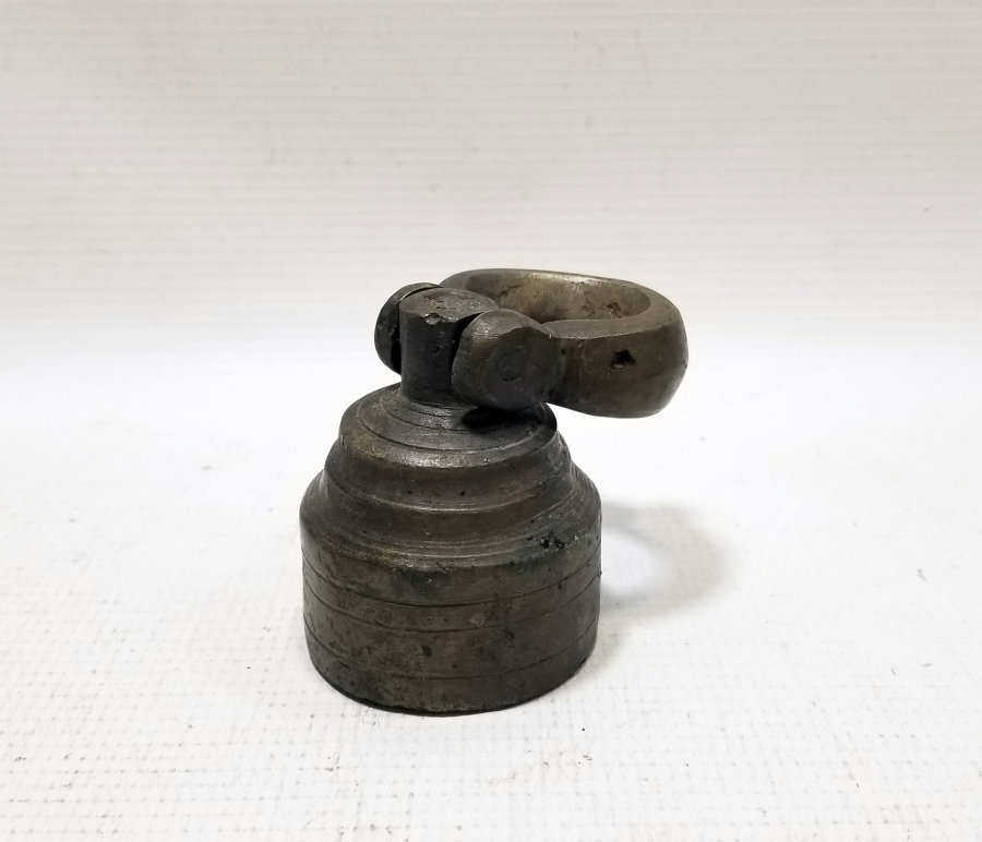 NADİR FORMDA OSMANLI DÖNEMİ KULPLU DİRHEM