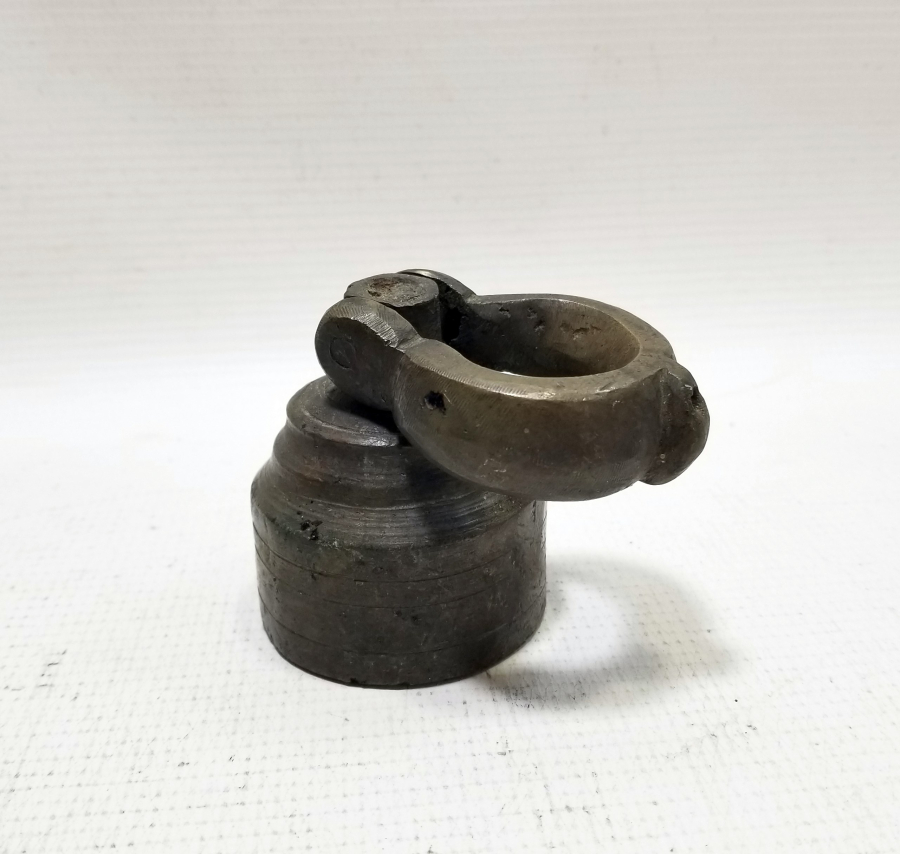 NADİR FORMDA OSMANLI DÖNEMİ KULPLU DİRHEM