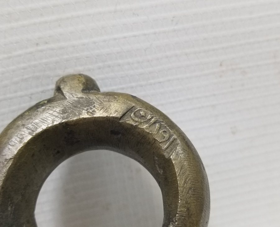 NADİR FORMDA OSMANLI DÖNEMİ KULPLU DİRHEM