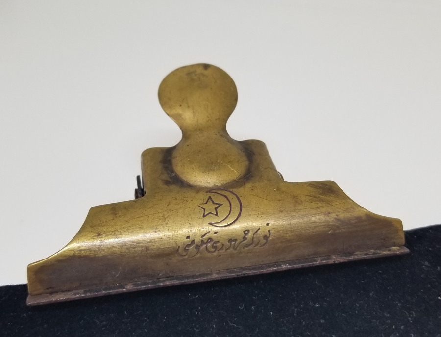 ÜZERİ OSMANLICA YAZILI CUMHURİYET BAŞLARI NADİR KISKAÇ