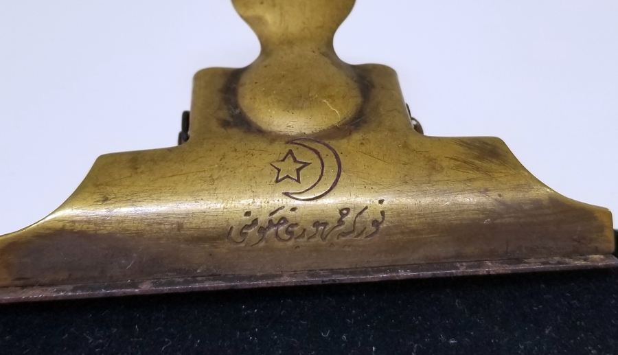 ÜZERİ OSMANLICA YAZILI CUMHURİYET BAŞLARI NADİR KISKAÇ