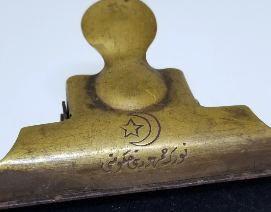 ÜZERİ OSMANLICA YAZILI CUMHURİYET BAŞLARI NADİR KISKAÇ