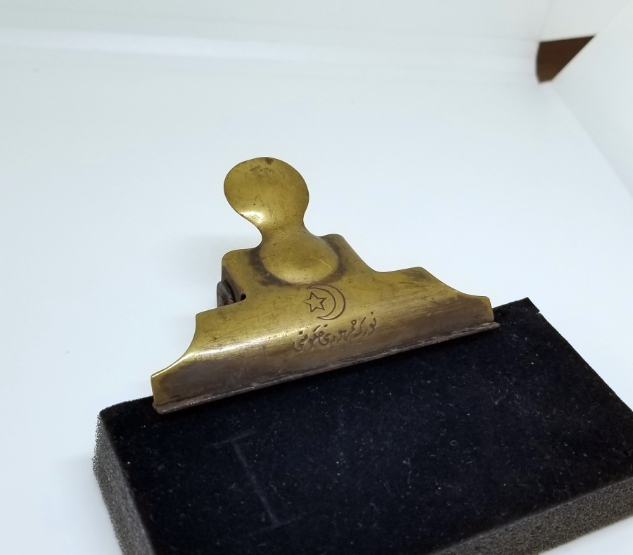 ÜZERİ OSMANLICA YAZILI CUMHURİYET BAŞLARI NADİR KISKAÇ