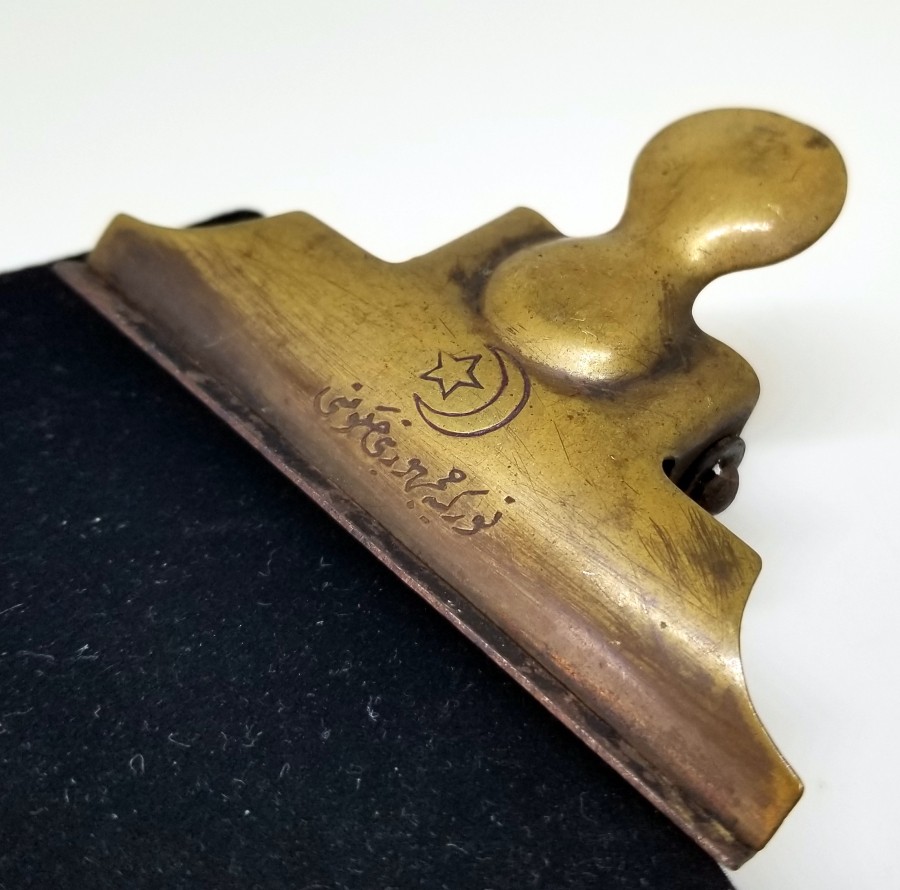 ÜZERİ OSMANLICA YAZILI CUMHURİYET BAŞLARI NADİR KISKAÇ