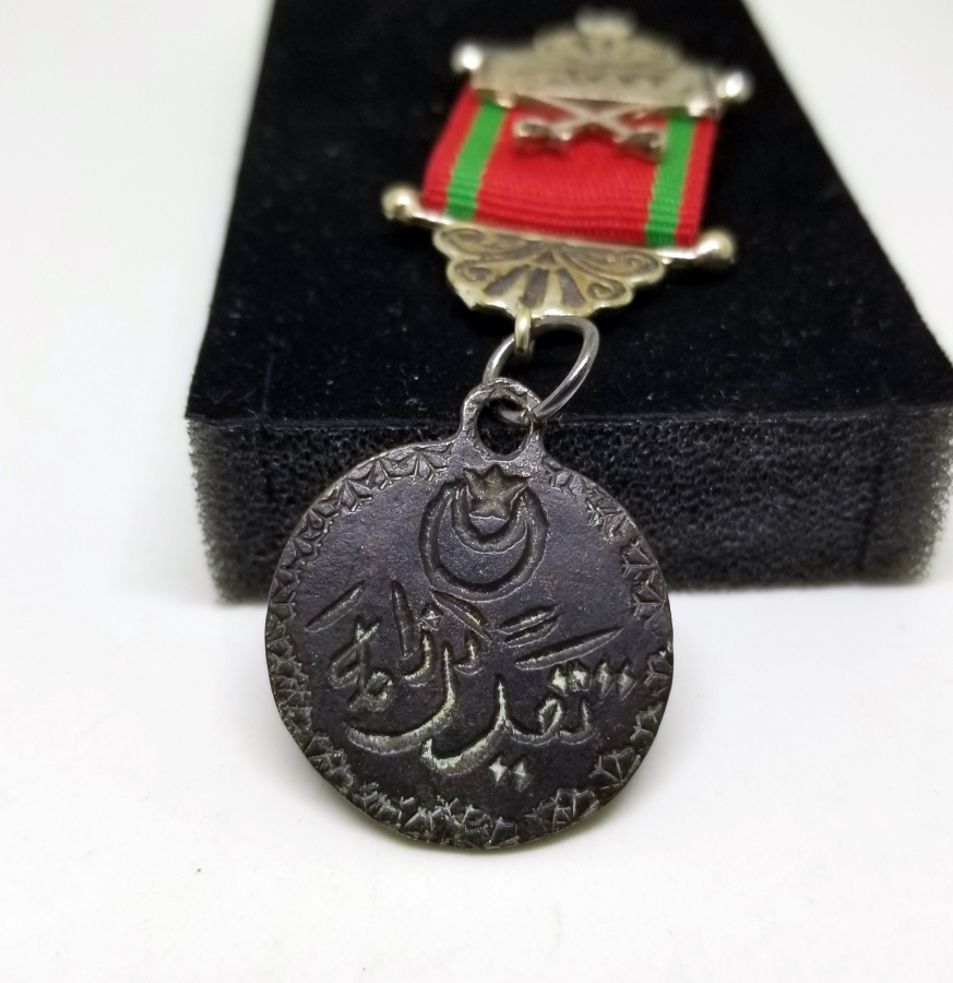 1. DÜNYA SAVAŞI ÇOK NADİR GÜMÜŞ ASKERİ TAKTİR MADALYASI