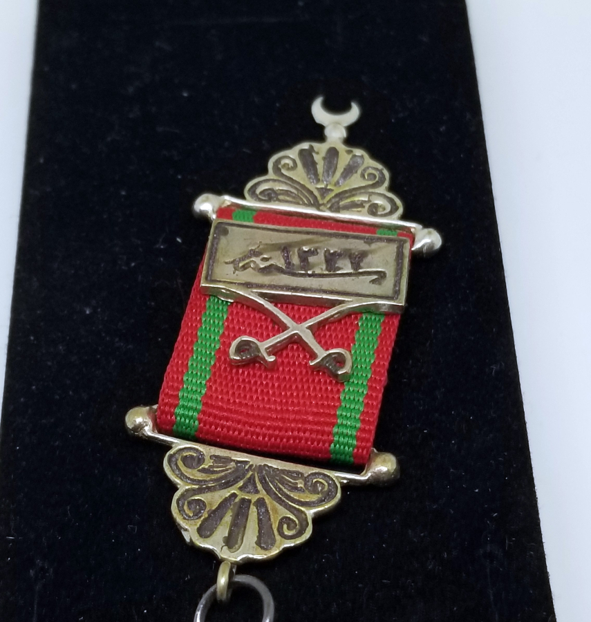 1. DÜNYA SAVAŞI ÇOK NADİR GÜMÜŞ ASKERİ TAKTİR MADALYASI